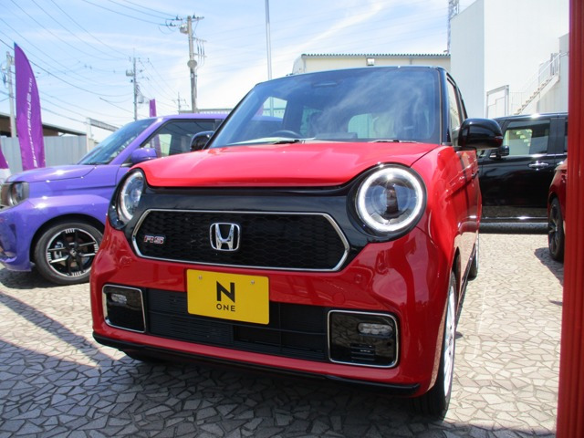 N-ONERS