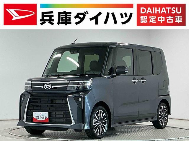 タントカスタムRS リミテッド