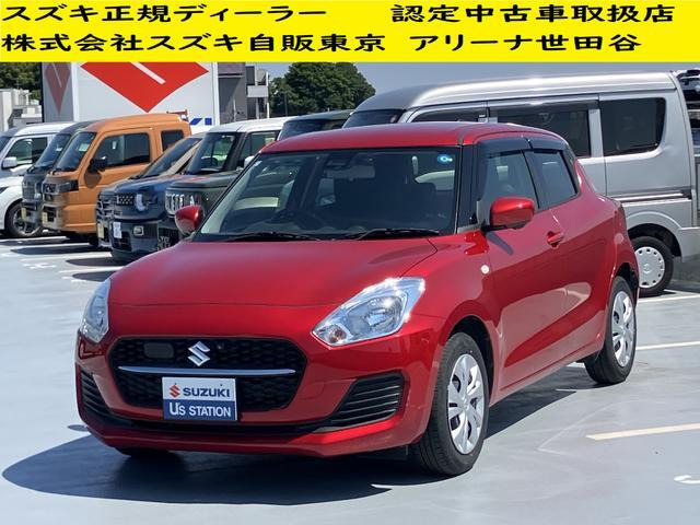 スイフト1.2 XG