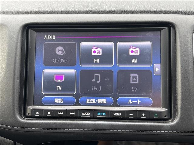 ヴェゼル1.5 ハイブリッド