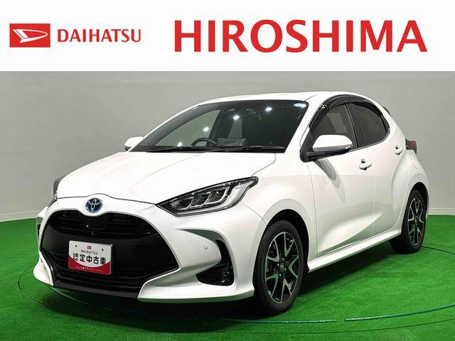 ヤリス1.5 ハイブリッド Z