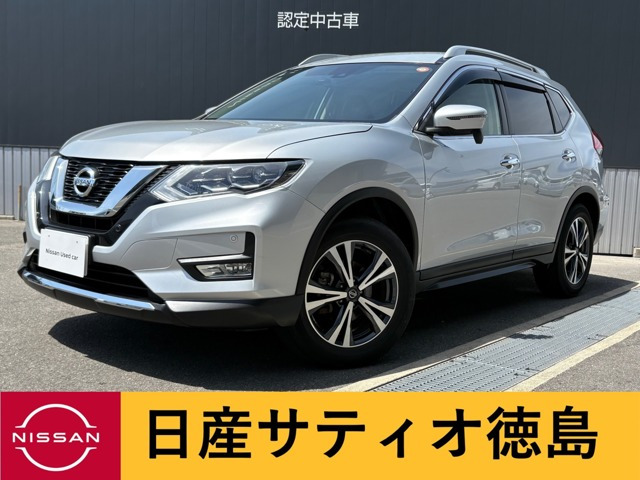 エクストレイル2.0 20X
