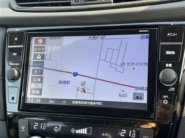 エクストレイル2.0 AUTECH iパッケージ ハイブリッド 4WD