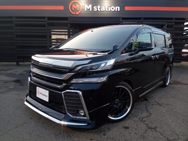 ヴェルファイア2.5 Z Gエディション