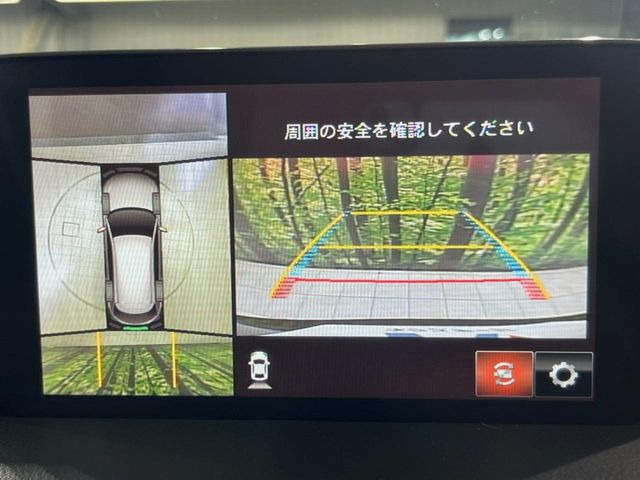 �y360&deg;�r���[���j�^�[�z��p�̃J�����ɂ��A�ォ�猩���낵���悤�Ȏ��_��360�x�N���}�̎��͂��m�F���邱�Ƃ��ł��܂������p�������m�F���₷���A�����ꏊ�ł̐؂�Ԃ��⒓�Ԃ��X���[�Y�ɍs���܂��B