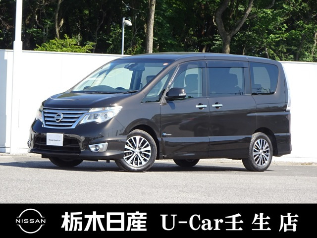セレナ2.0 ハイウェイスターG S-HYBRID アドバンスドセーフティパッケージ