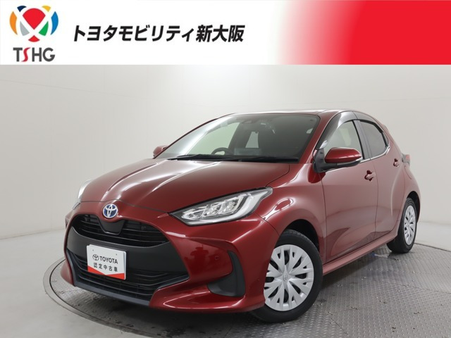 ヤリス1.5 ハイブリッド Z