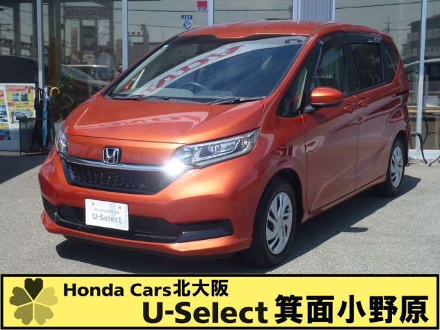 フリード+1.5 G ホンダセンシング