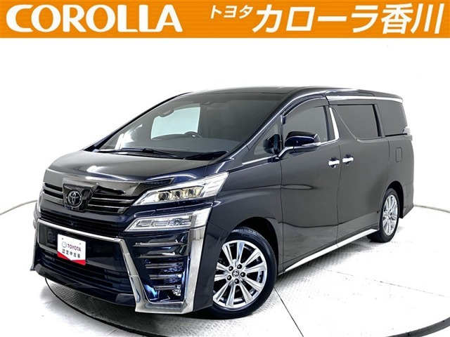 ヴェルファイア2.5 Z ゴールデンアイズ