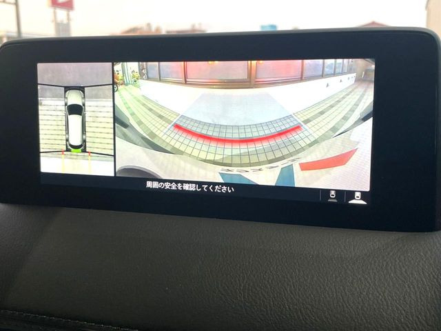 CX-82.5 25S スマートエディション