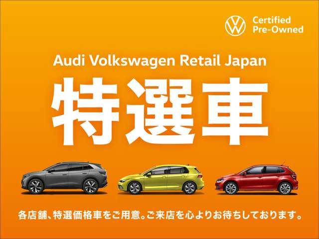 T-RocTDI 4モーション Rライン ブラック スタイル ディーゼル 4WD