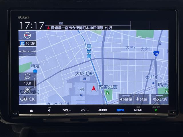 ステップワゴン2.0 スパーダ ハイブリッド G EX ホンダセンシング