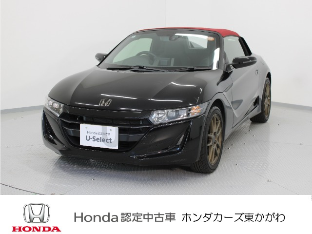 S660アルファ