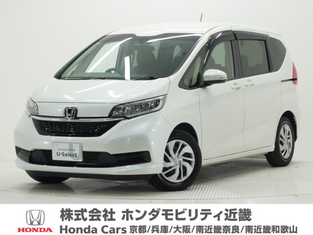 フリード1.5 G