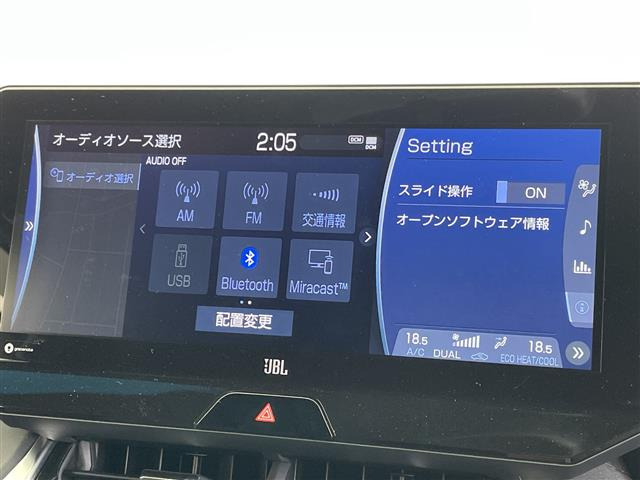ハリアー2.5 ハイブリッド Z