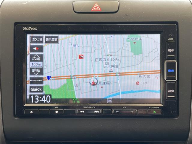 フリード1.5 G ホンダセンシング