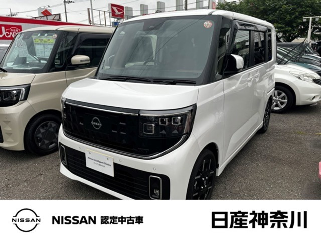 ルークスハイウェイスター Gターボ