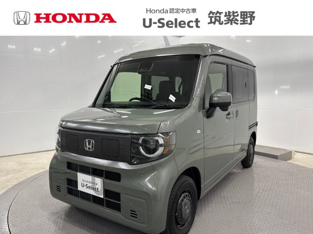N-VAN e:e: ファン