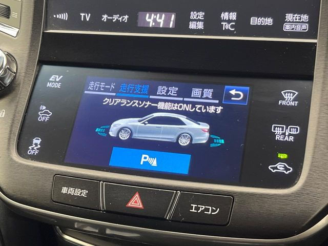 クラウンアスリートハイブリッド 2.5 S
