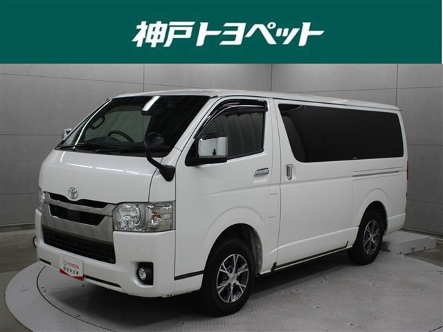 ハイエースバン