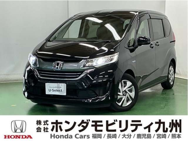 フリード+1.5 ハイブリッド G ホンダセンシング