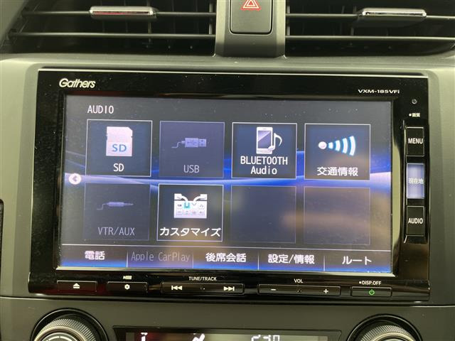 シビックタイプR2.0