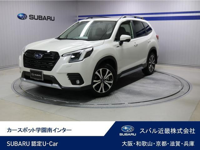 フォレスター2.0 アーバン セレクション 4WD