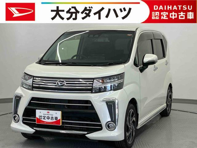 ムーヴカスタムRS ハイパー SAIII
