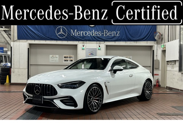 CLEクーペAMG CLE 53 4マチックプラス (ISG) 4WD