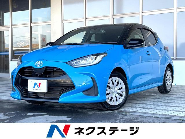 ヤリス1.5 Z