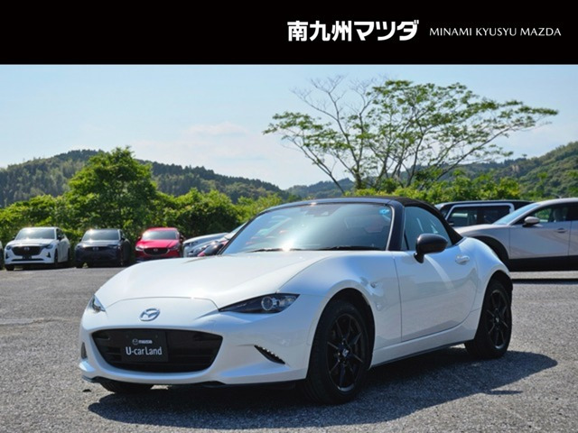 ロードスター1.5 S スペシャルパッケージ