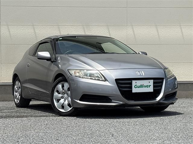 CR-Z1.5 ベータ