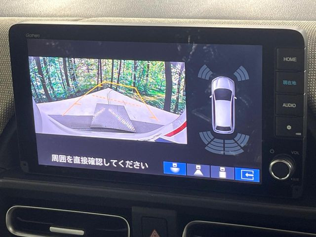 フリード1.5 エアー EX