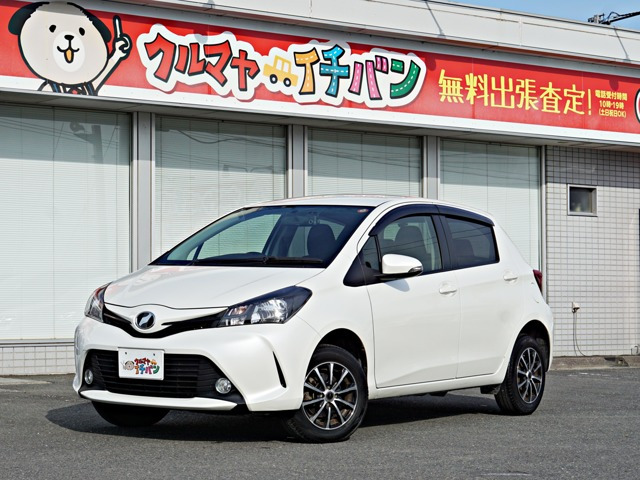ヴィッツ1.3 F 4WD