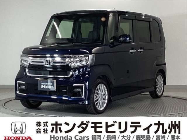 N-BOXカスタム