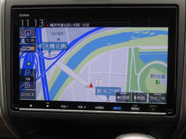 フリード1.5 G
