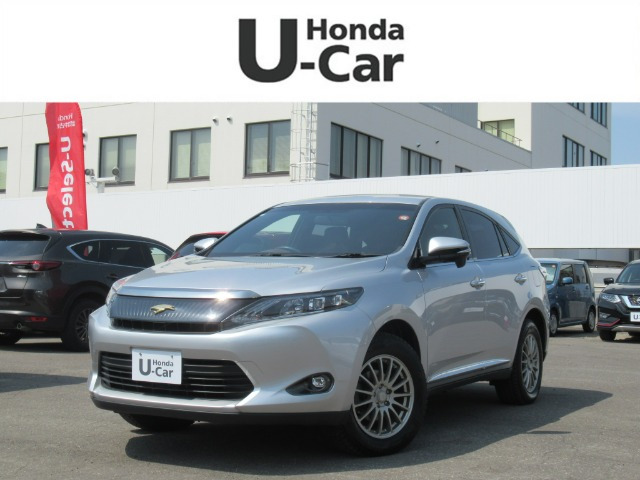 ハリアー2.0 エレガンス 4WD