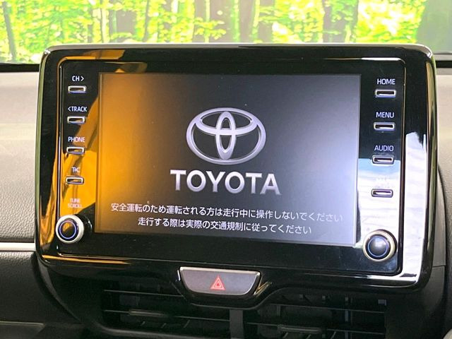 ヤリス1.5 ハイブリッド Z