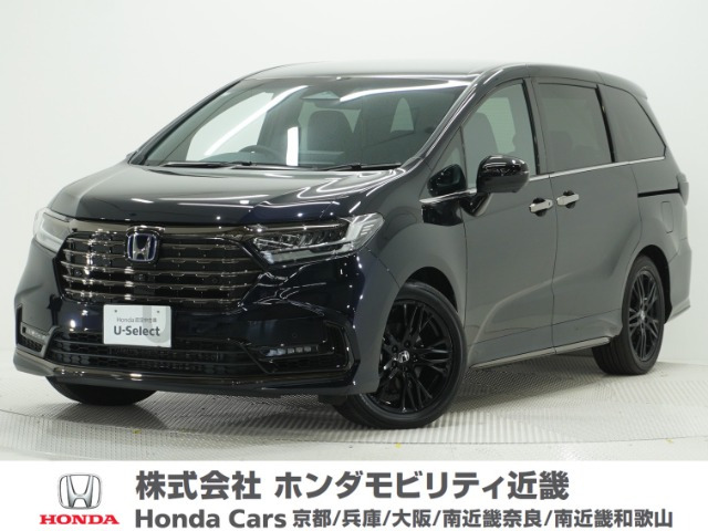 オデッセイ2.0 e:HEV アブソルート EX ブラックエディション