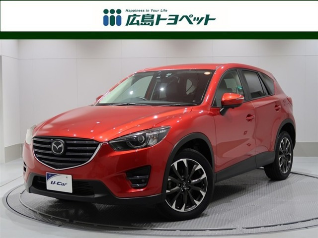 CX-52.2 XD Lパッケージ