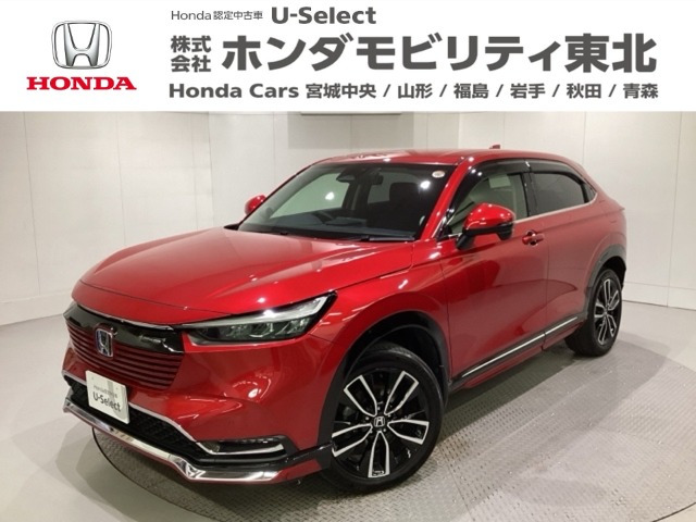 ヴェゼル1.5 e:HEV Z 4WD