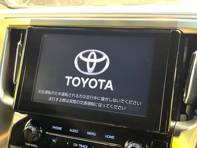 アルファード2.5 S タイプゴールドII