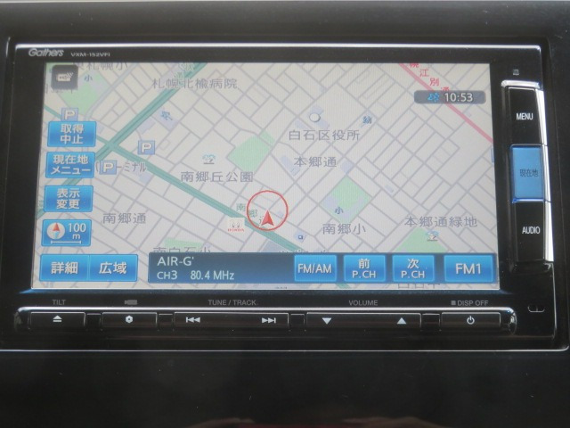 ステップワゴン1.5 G 4WD