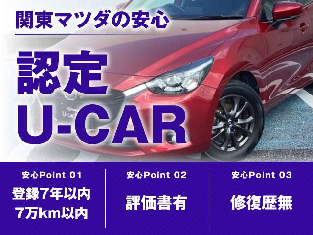 CX-52.2 XD