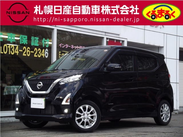 デイズハイウェイスターX 4WD