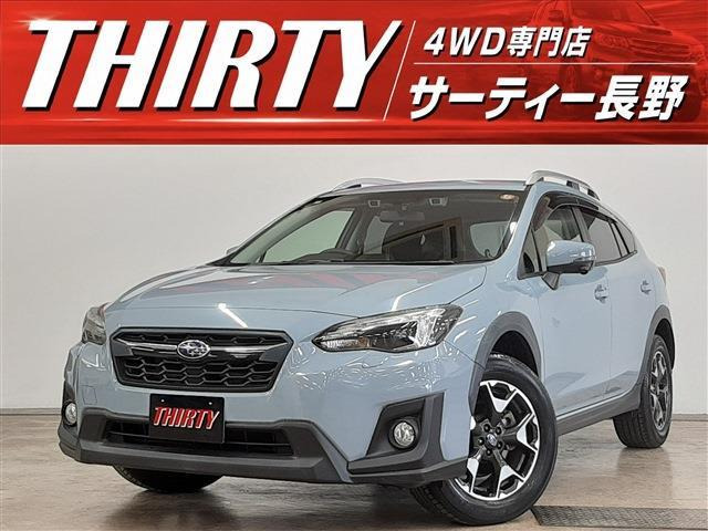 XV2.0i-L アイサイト 4WD
