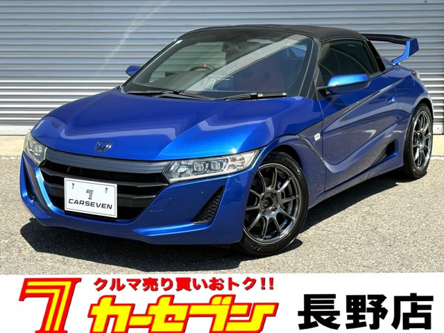 S660アルファ