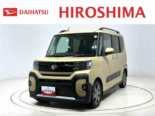 タントファンクロス ターボ