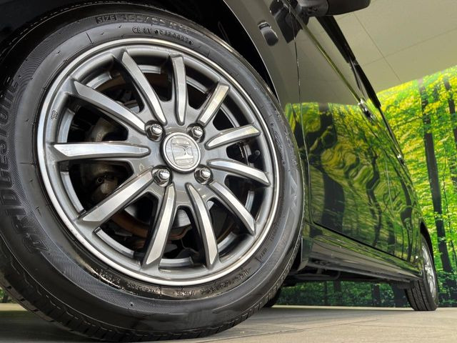 �y����14�C���`�A���~�z�C�[���z�O�ςɃ}�b�`���������A���~�z�C�[���𑕒����Ă���܂��B�e��ЊO�A���~�z�C�[����A�X�^�b�h���X�^�C�����戵�����Ă���܂��B���񂲑��k����������
