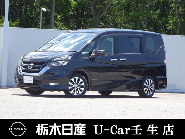 セレナ2.0 ハイウェイスター プロパイロット エディション